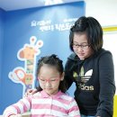 방림2동작은도서관 이미지