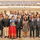 울산과학대학교 이미지