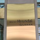 (주)벽승 명성사우나 | 목포 호텔 추천, 오션뷰 호텔현대 바이 라한 목포 내 돈 내산 투숙 후기