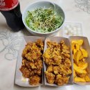 지붕위에 파닭 앤 칩스