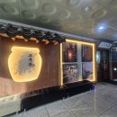 동탄기흥로353번길 | 동탄 고부돈 2인세트 먹어봄 동탄 삼겹살맛집