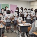 괴산북중학교 이미지