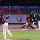 제헌절 공휴일 황금연휴, KBO 경기 시간 변경 및 여행 팁