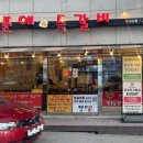 동수원 세무서 앞2 이미지