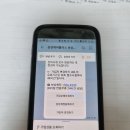 케어플러스