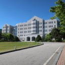 호서대학교 경영대학원 이미지