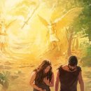 하윌라(Havilah) 이미지