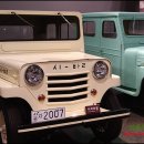 삼성화재교통박물관 이미지