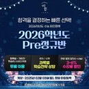 이강메디칼 이미지