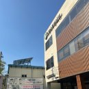 드림한의원 | 청주 드림나무한의원 산후보약 내돈내산 후기 모유수유가능여부 가격정보