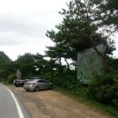 금산 성치산 성봉 12폭포 등산 후기입니다