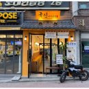 신사-104 이미지