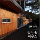 제이디홈플랜 이미지