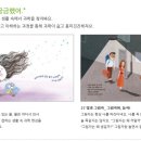 키즈앤북스 이미지