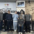 황형범 당구 아카데미 이미지