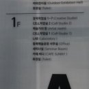 구렛들1길 네이버블로그