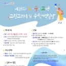 부산진구-34 이미지