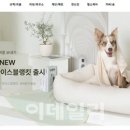 주식회사 미래생명자원 이미지