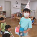 이도윤농장 Daum카페