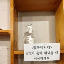 울산 성남동 떡볶이 가성비 맛집, 떡볶이가 좋다 방문기