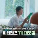좋은방 이미지