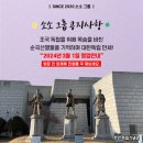 이치원치과의원 이미지