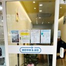 바른투어 앤 골프