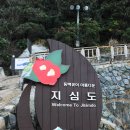 일운546
