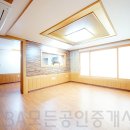 구평유봉주유소 이미지