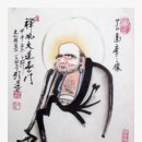 2행운농장 이미지