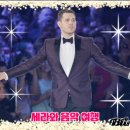 Michael Buble - Save The Last Dance For Me 이미지