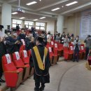 동의대학교 부동산대학원 이미지