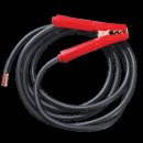 기성공구 이미지