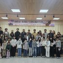 꿈.드림