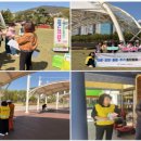 마산YWCA무료급식소 | 마산합포구, 현장으로 잇는 통합돌봄의 첫걸음