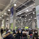 이마트24 트레이더스 하남점 이미지