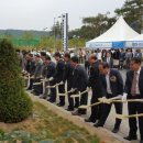 제일환경(주) 이미지