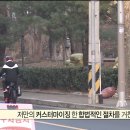 윤호전기