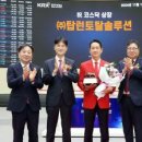 (주)현대종합솔루션 이미지