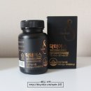 맑은샘한의원 | 동탄 맑은샘한의원에서 두번째 다이어트 시작!! 비우기 후기.
