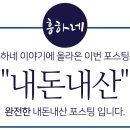 방동길 이미지