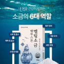 멜팅스톤 네이버블로그