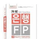 유즈영어