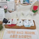 능평도서관 이미지