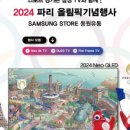 동원유통 이미지