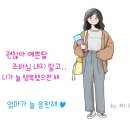 주산&암산 이미지