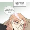 대사동로 이미지