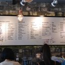 하삼동커피 - 남구 수영로250번길 22 | 하삼동커피