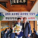 효우