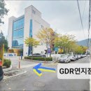GDR골프 장유점 | 김해골프레슨 장유 주촌 지역까지 소문난 곳